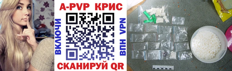 Купить закладку COCAIN  Мефедрон  ГАШИШ  Рошаль