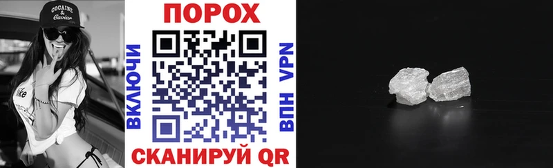 АМФ Premium  Купить  Рошаль 