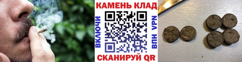 ГАШ Premium Купить закладки Рошаль