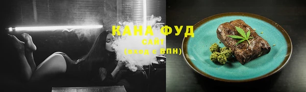 первитин Бородино