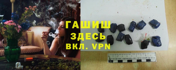 кокаин Бугульма