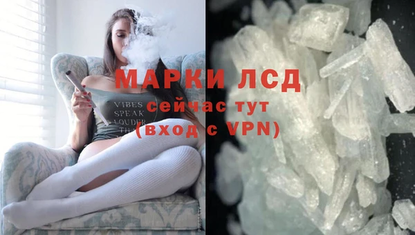 первитин Бородино